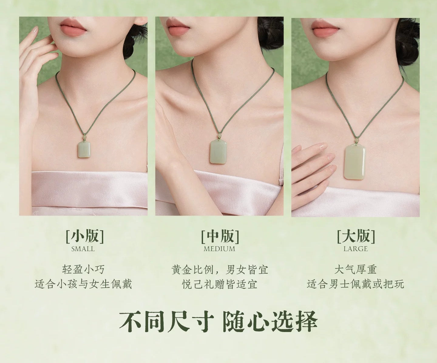Certified Hetian Jade Ping An Wu Shi Pendant Couple Hand-Knotted Rope Necklace Collectible Jewelry Birthday Gift for Women