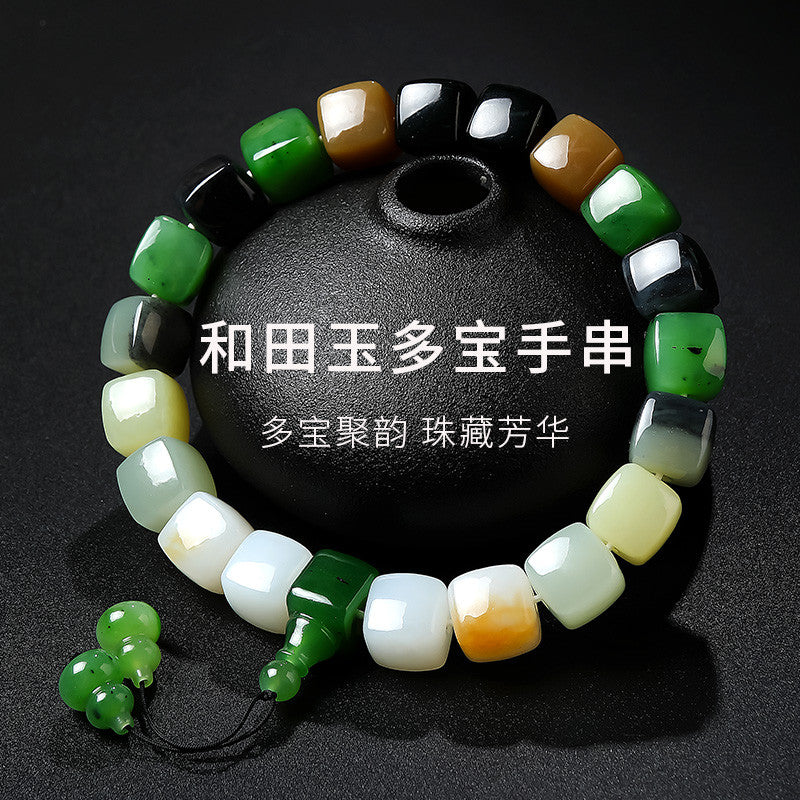 Unisex Hetian Jade Bracelet, Square Multi-Color Mixed Gem Beads, Handheld Bangle, Festival Gift