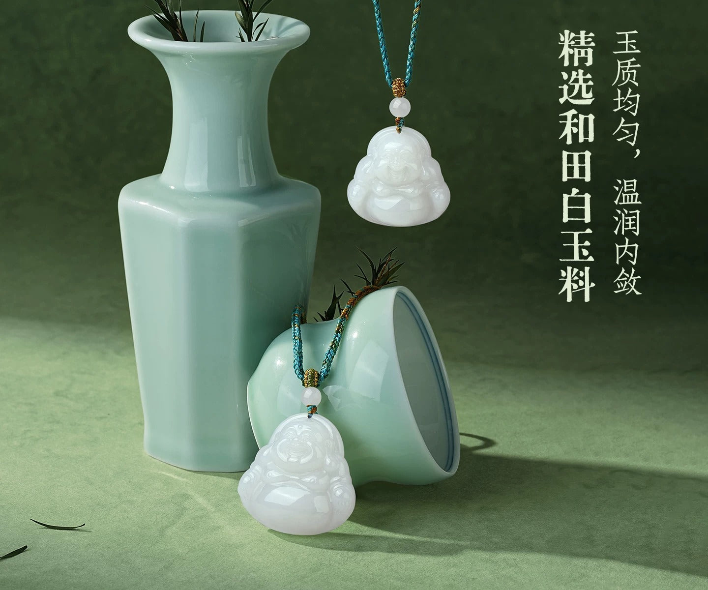 Hetian Jade Laughing Buddha Pendant, White Jade Buddha Charm, Couple Necklace for Men & Women
