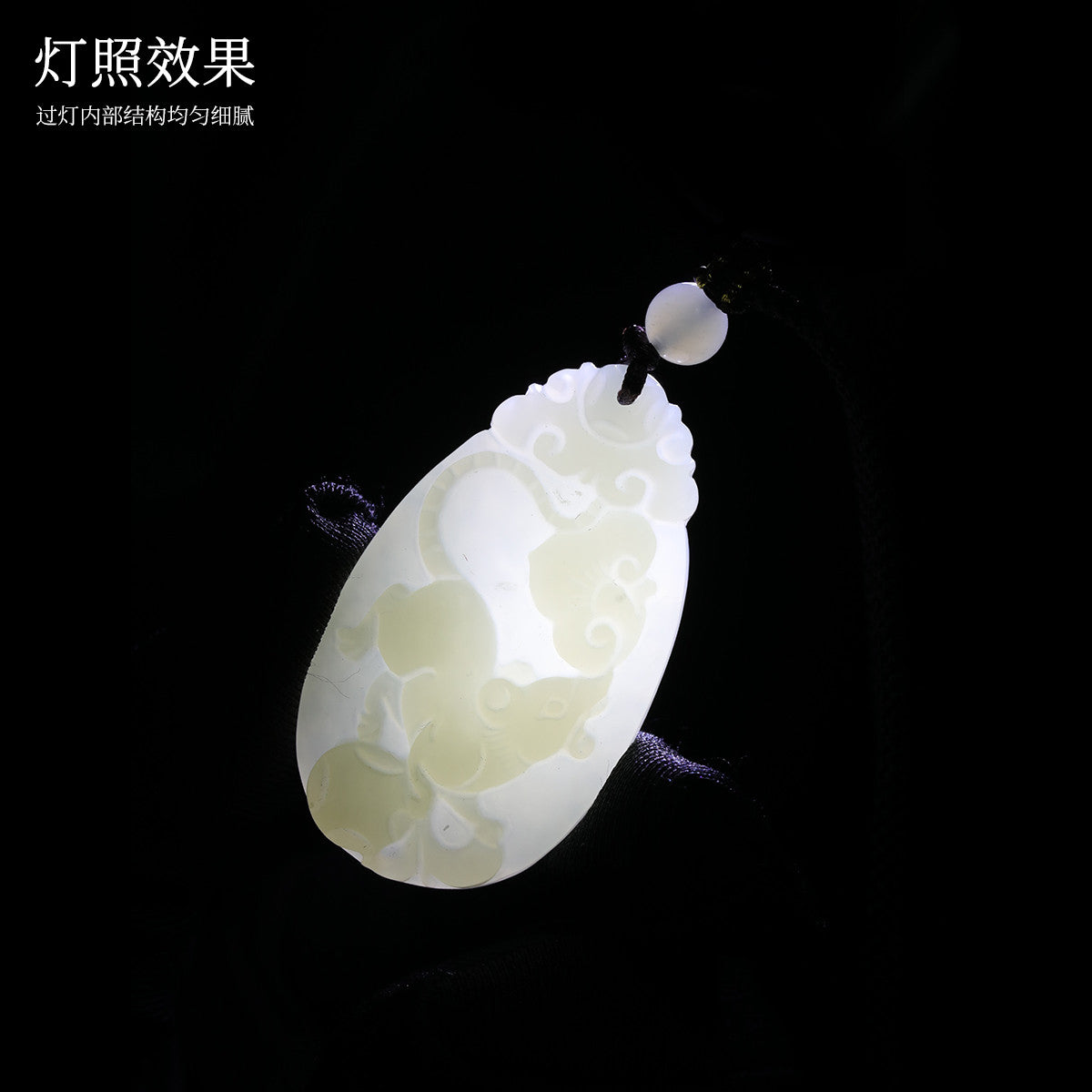 Exquisite Hetian Jade 12 Zodiac Pendant with Chinese Style Braided Cord, Birthday Gift, With Certificate & Collectible Value