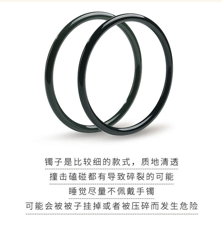 Hetian Black Jade Jingle Bangle, Elegant Traditional Jade Ornament with Certificate, Collectible Premium Gift for Elders