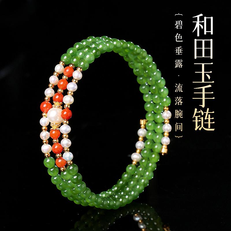 High-oil Apple Green Hetian Jasper Multi-loop Bracelet, Small Bead Bangle Style, Festival Gift