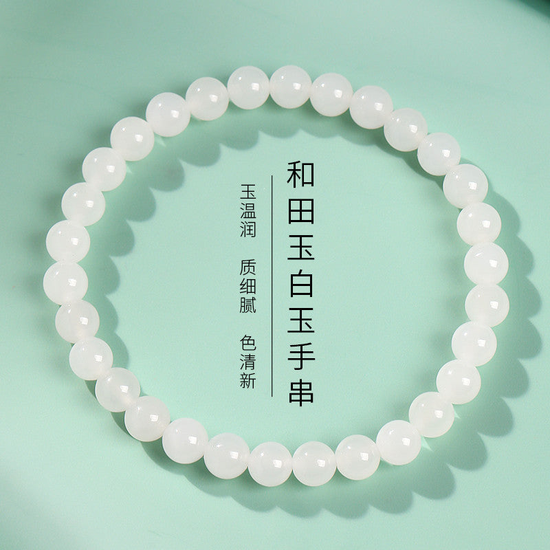 Unisex Hetian White Jade Round Bead Single-loop Bracelet