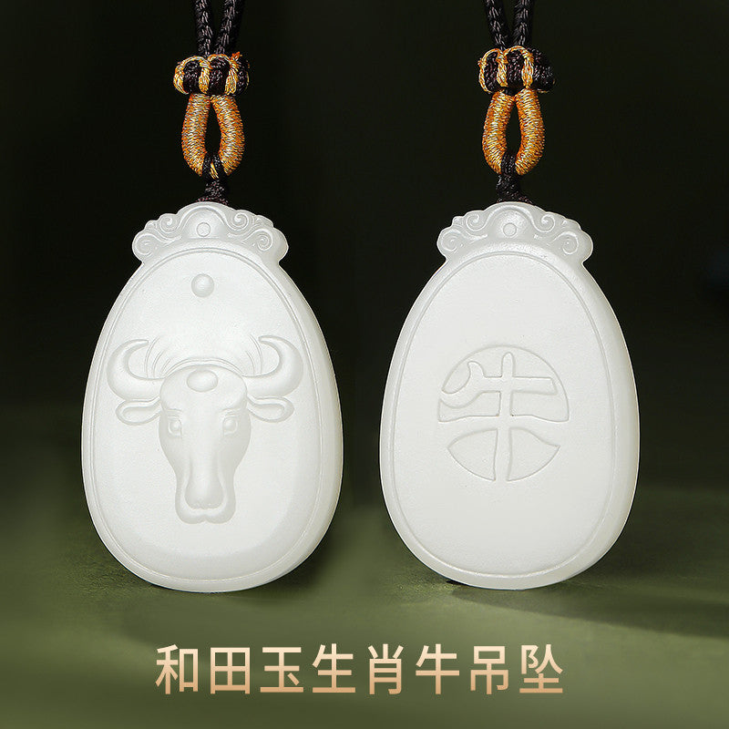 Unisex Hetian White Jade Pendant, Exquisite Double-sided Carved Twelve Chinese Zodiacs, Festival Gift