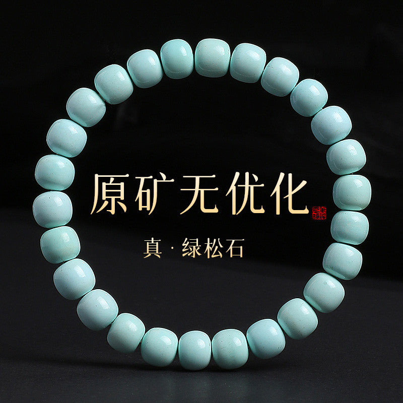 Unisex Turquoise Bracelet, Natural Raw Ore Non-Optimized High Porcelain Beads, Single-Circle Wenwan Bangle, Festival Gift