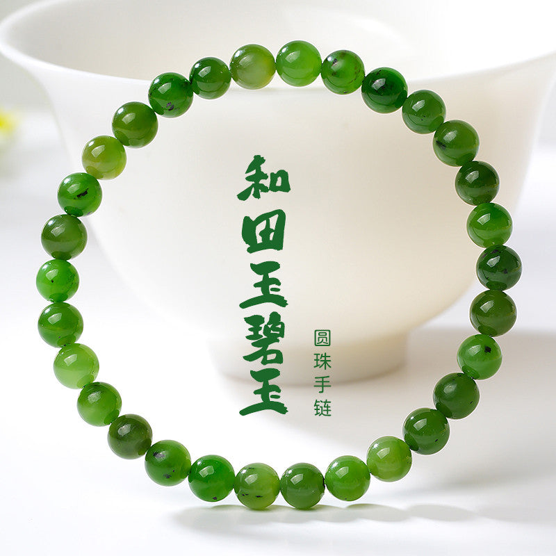 Unisex Spinach Green Hetian Jasper Round Bead Single-loop Bracelet