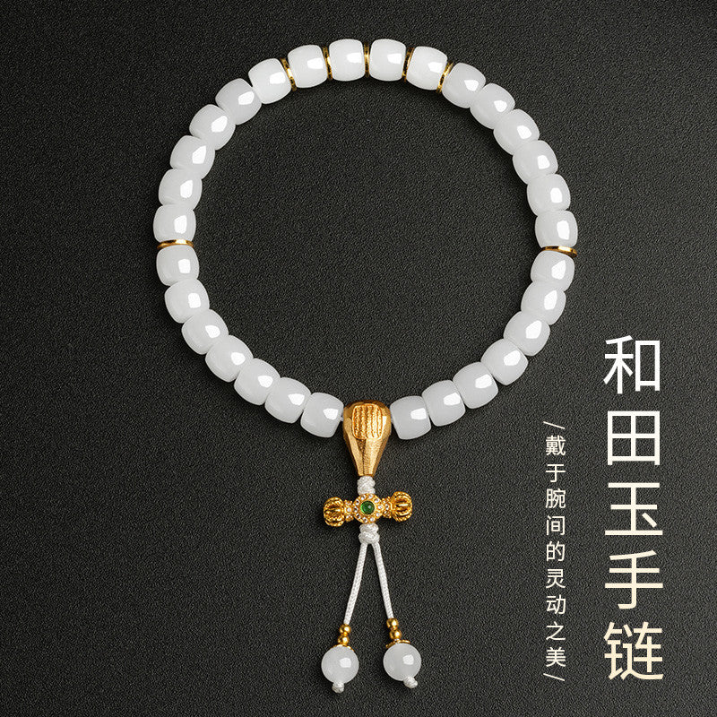 Hetian Jade Bracelet, Exquisitely Carved Straight-Cut White Jade Beads, Vajra Pestle & Five-Script Single-Circle Handheld Bangle