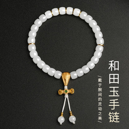 Hetian Jade Bracelet, Exquisitely Carved Straight-Cut White Jade Beads, Vajra Pestle & Five-Script Single-Circle Handheld Bangle