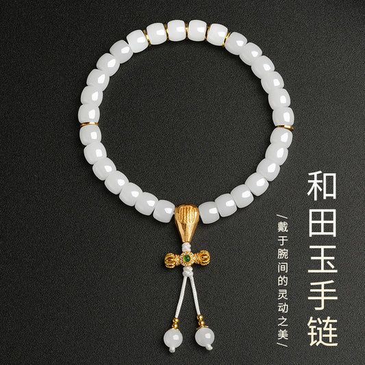Hetian Jade Bracelet, Exquisitely Carved Straight-Cut White Jade Beads, Vajra Pestle & Five-Script Single-Circle Handheld Bangle