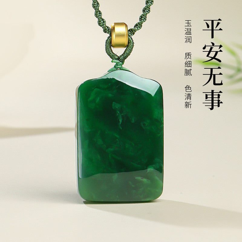 Spinach Green Hetian Jasper Plain Plaque Pendant for Women, No-Carve Peace Jade Holiday Gift