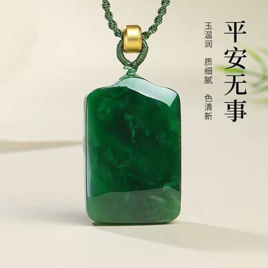 Spinach Green Hetian Jasper Plain Plaque Pendant for Women, No-Carve Peace Jade Holiday Gift