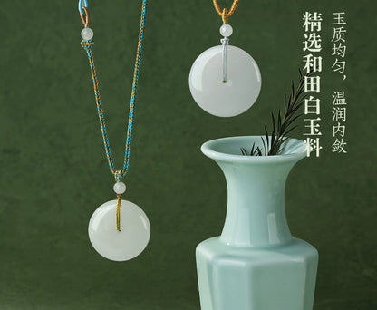 Certified Natural White Hetian Jade Ping An Kou Pendant Elegant Couple Jade Necklace Gift for