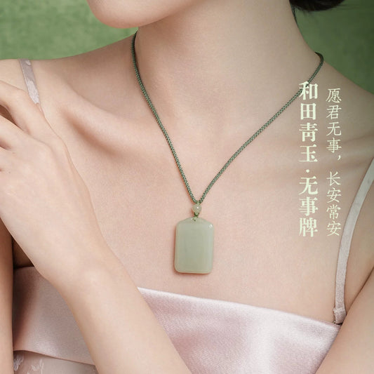 Certified Hetian Jade Ping An Wu Shi Pendant Couple Hand-Knotted Rope Necklace Collectible Jewelry Birthday Gift for Women