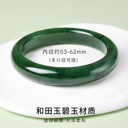 Women's Hetian Jasper Bangle, Spinach Green Peace Style Jade Bracelet