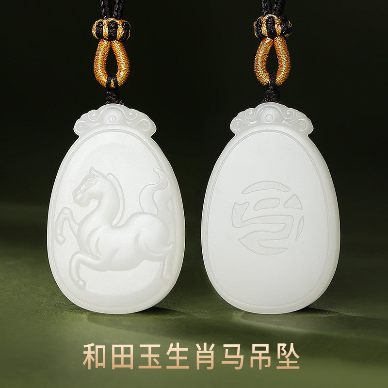 Unisex Hetian White Jade Pendant, Exquisite Double-sided Carved Twelve Chinese Zodiacs, Festival Gift