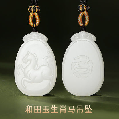 Unisex Hetian White Jade Pendant, Exquisite Double-sided Carved Twelve Chinese Zodiacs, Festival Gift