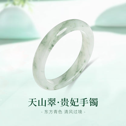 [Premium Multi-Green] Tianshan Green Floating Green Noble Concubine Bangle, Elegant Gift for Mom