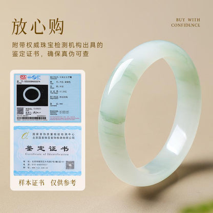 Tianshan Green Wide Bangle, Icy Translucent Floating Pattern Quartzite Jade Bracelet