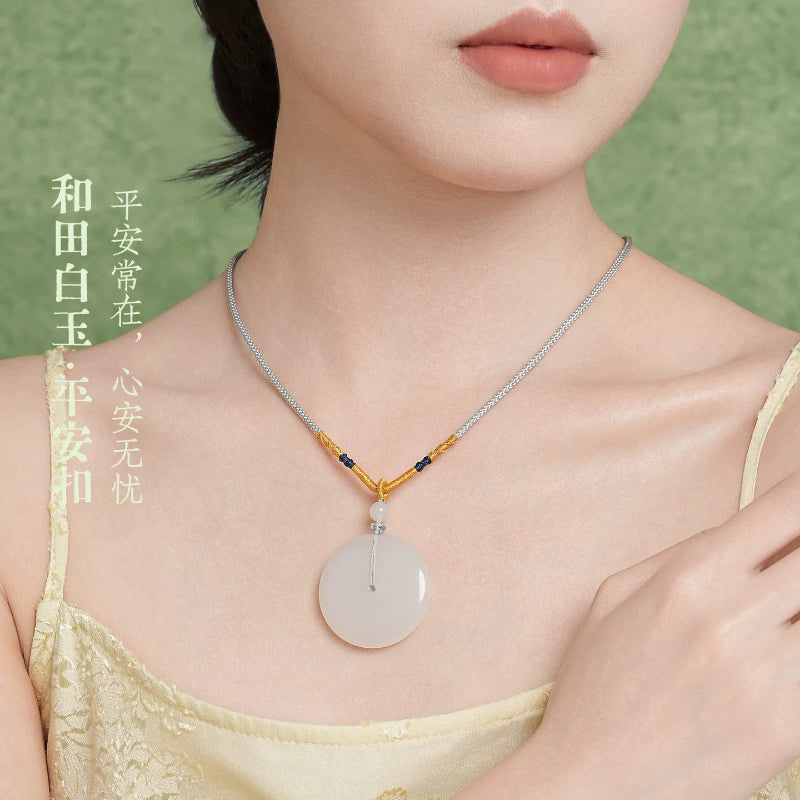 Certified Natural White Hetian Jade Ping An Kou Pendant Elegant Couple Jade Necklace Gift for