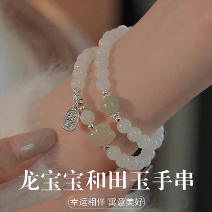 Cute Dragon Baby Hetian Jade Bracelet with S925 Silver, Chinese Style Jewelry for Women, Birthday Gift for Girlfriend, With Certificate & Collectible Value