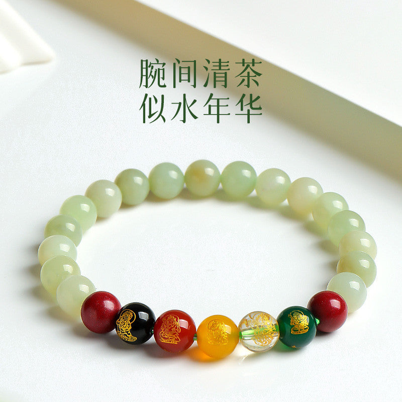 Five-way God of Wealth Pixiu Hetian Jade Bracelet, Unisex Auspicious Beast Beaded Bracelet