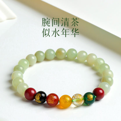 Five-way God of Wealth Pixiu Hetian Jade Bracelet, Unisex Auspicious Beast Beaded Bracelet