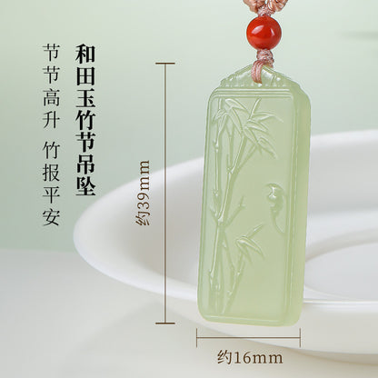 Pale Cyan Hetian Jade Bamboo Pendant for Men & Women, Rising Step-by-Step Jade Holiday Gift