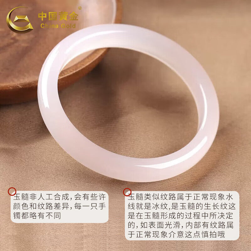 Women's Chalcedony Bangle, Elegant Jade Bracelet, Valentine's Day Gift for Girlfriend & Wife
