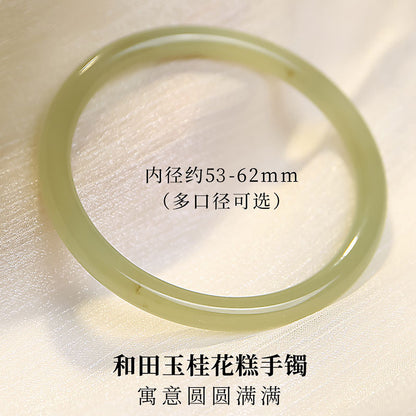 Sweet Osmanthus Cake Hetian Jade Round Bangle, Holiday Gift Bracelet for Women