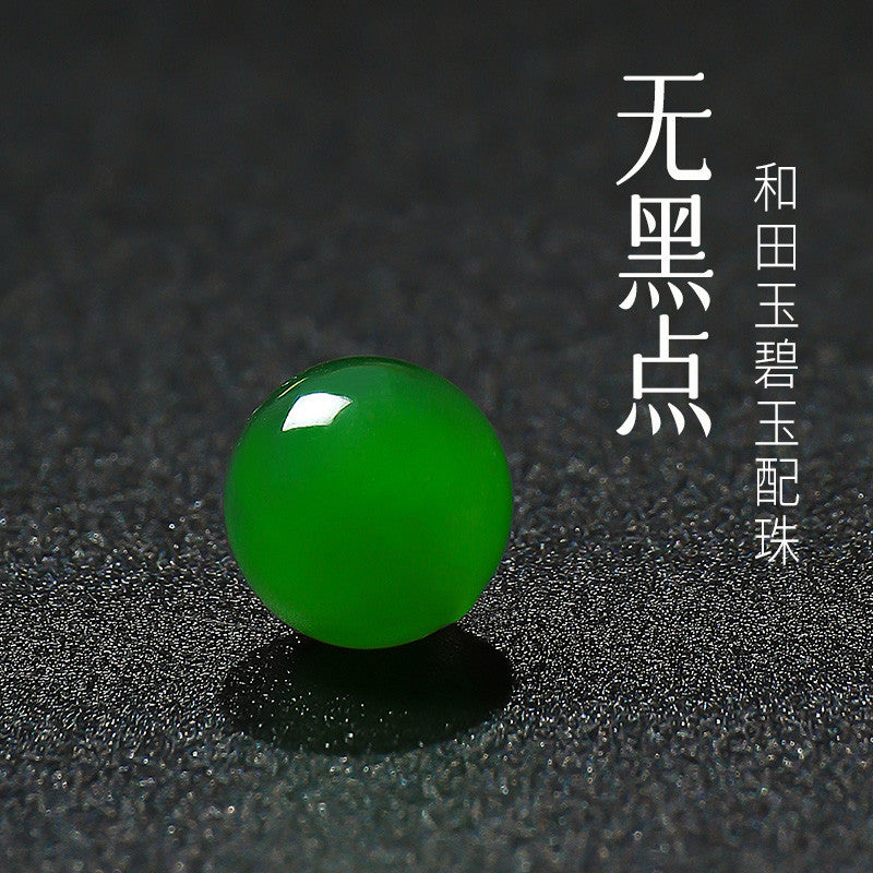 High-quality Spot-free Hetian Jasper Round Beads, DIY Loose Beads