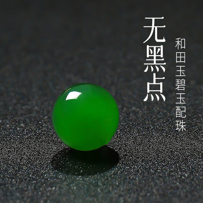 High-quality Spot-free Hetian Jasper Round Beads, DIY Loose Beads