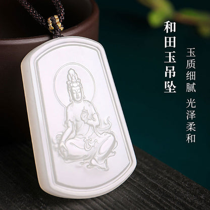 White Hetian Jade Guanyin Peace Plaque Pendant, Men's Jade Ornament