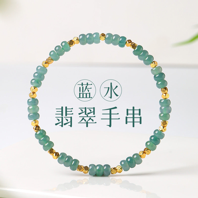 DIY Blue Water Jadeite Abacus Bead Bracelet, Simple Versatile Single-loop Bangle for Women, Festival Gift