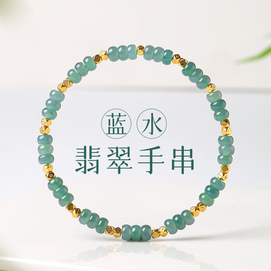 DIY Blue Water Jadeite Abacus Bead Bracelet, Simple Versatile Single-loop Bangle for Women, Festival Gift