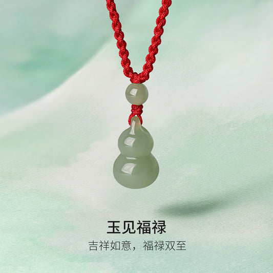 Green Hetian Jade Ruyi Gourd Pendant for Women, Jade Necklace with Red Cord, Premium Gift
