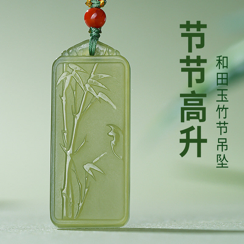 Hetian Pale Cyan Clear Water Bamboo Pendant, Rising Step by Step Plaque, Festival Gift
