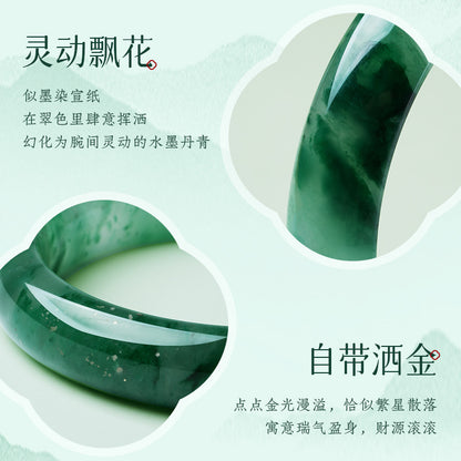 Floating Pattern African Green Jade Bangle, Multi-size Women Safety Bracelet, Gift for Mom & Elders