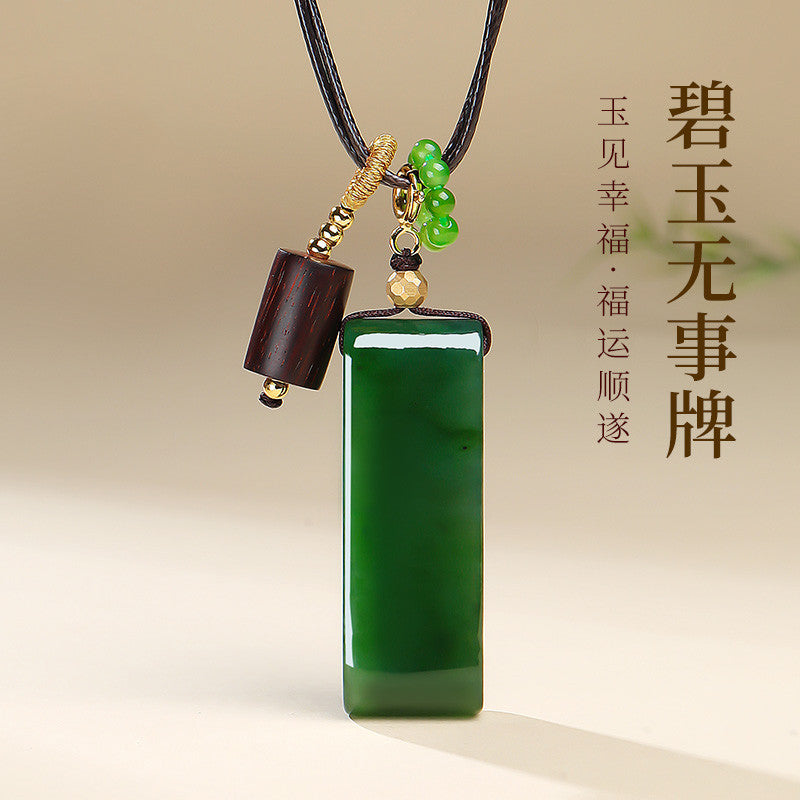 [Peace All Year Round] Spinach Green Hetian Jasper Plain Plaque Yuheng Pendant, Unisex Jade Charm