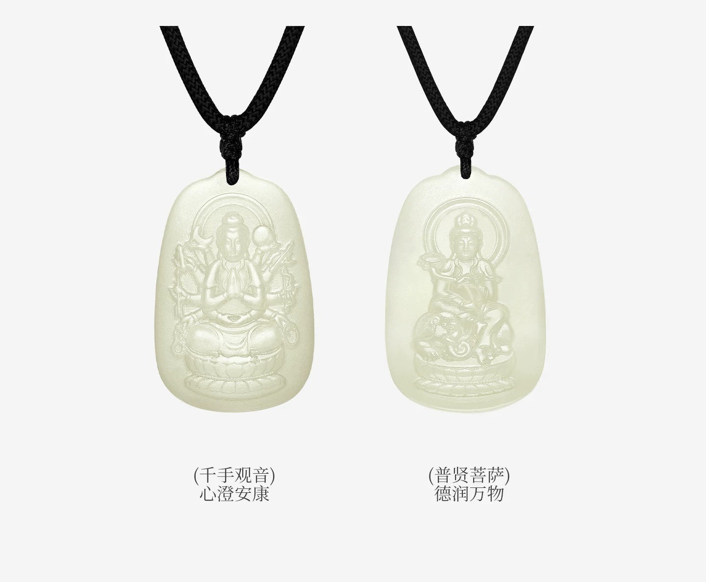 Natural Hetian Jade Patron Saint Pendant, Eight Guardian Deities & Guanyin Jade Pendant, Unisex Protective Jade Charm, Authentic with Appraisal Certificate, Collectible Traditional Jewelry