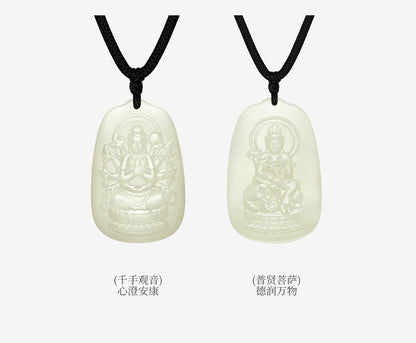 Natural Hetian Jade Patron Saint Pendant, Eight Guardian Deities & Guanyin Jade Pendant, Unisex Protective Jade Charm, Authentic with Appraisal Certificate, Collectible Traditional Jewelry