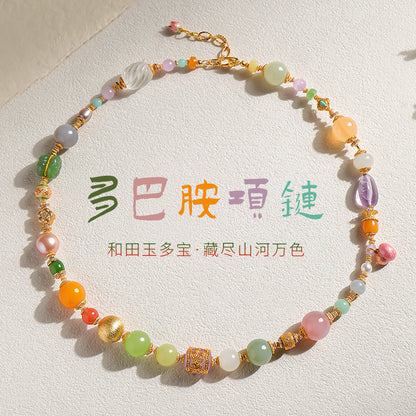 National Elegance Multi-gem Hetian Jade Bracelet & Necklace, Birthday Gift with Certificate