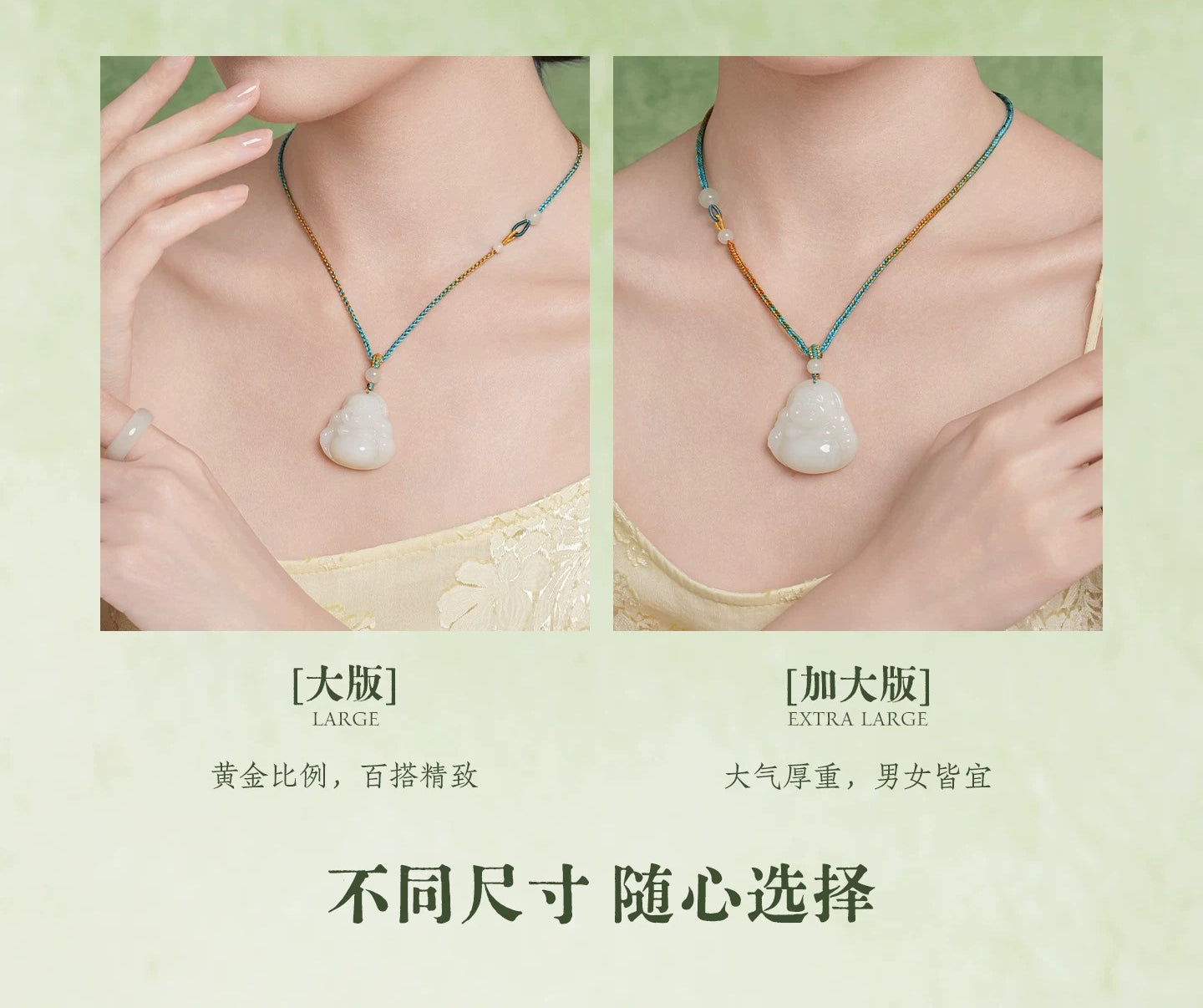 Hetian Jade Laughing Buddha Pendant, White Jade Buddha Charm, Couple Necklace for Men & Women