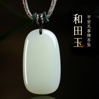 Hetian Jade Plain Pendant, Unisex & Couple Style Peace Jade Charm