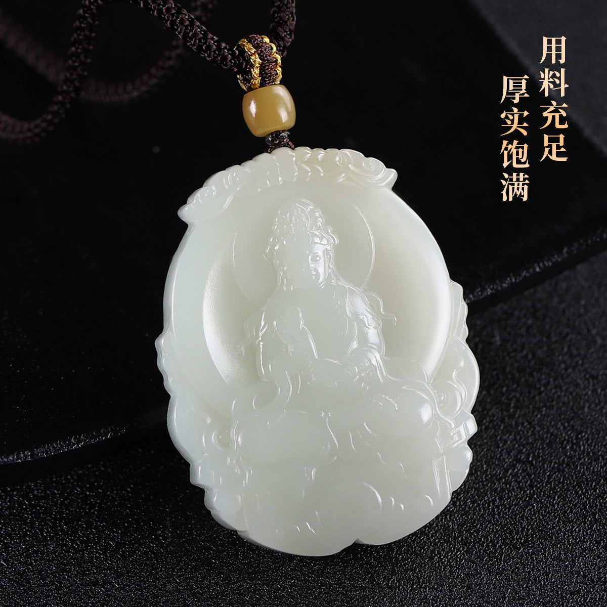 Russian Sugar Material Hetian Jade Guanyin Pendant, Exquisite Jade Charm for Men, Auspicious Religious Ornament, With Certificate & Collectible Value