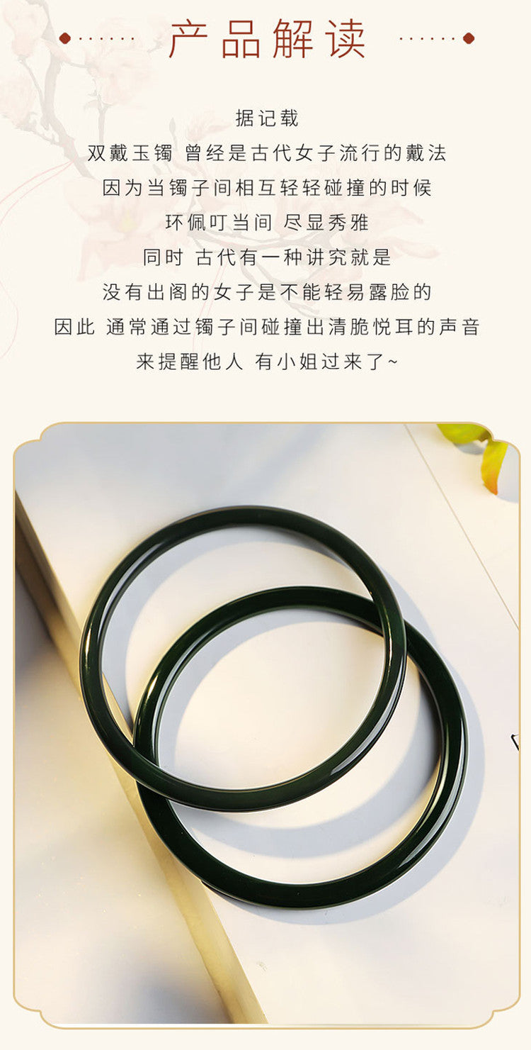 Hetian Black Jade Jingle Bangle, Elegant Traditional Jade Ornament with Certificate, Collectible Premium Gift for Elders