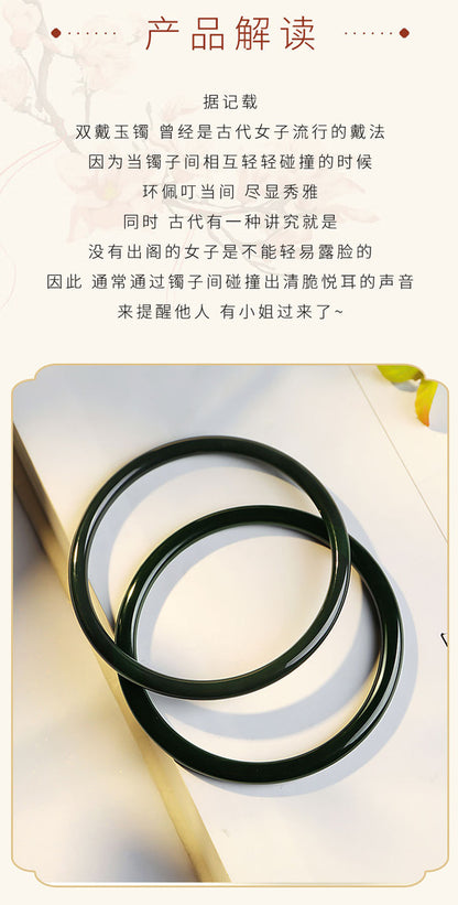 Hetian Black Jade Jingle Bangle, Elegant Traditional Jade Ornament with Certificate, Collectible Premium Gift for Elders