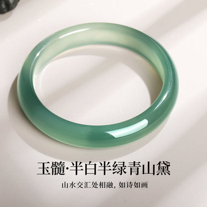 Selected Distant Mountain Cyan Chalcedony Bangle, Glossy Green Translucent Bracelet, Gift for Girlfriend