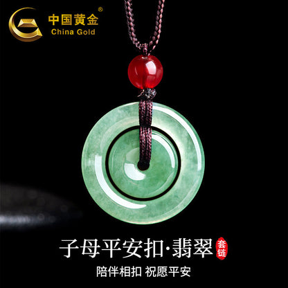 New Chinese Style Interlocking Safety Buckle Necklace, Retro Elegant Niche High-End Versatile Jewelry