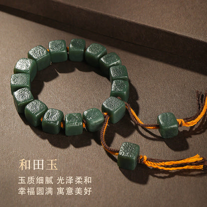 Dark Green Hetian Jade Bracelet for Men, Jade Beads with Brand Hand Rope, Holiday Gift