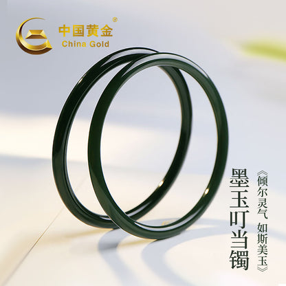 Hetian Black Jade Jingle Bangle, Elegant Traditional Jade Ornament with Certificate, Collectible Premium Gift for Elders